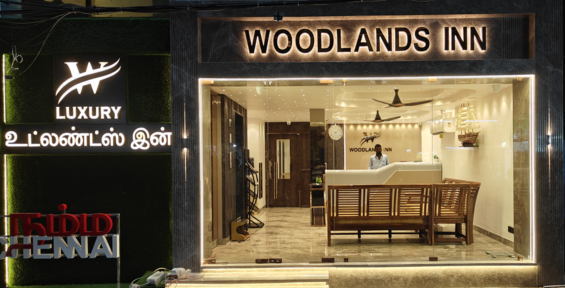 Woodlands Inn Chennai